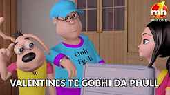 Valentines Te Gobhi Da Phull Happy Sheru Billo full movie download